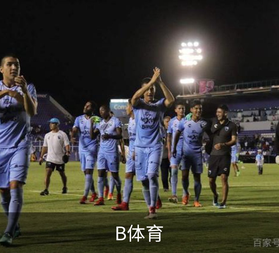 关于B体育
